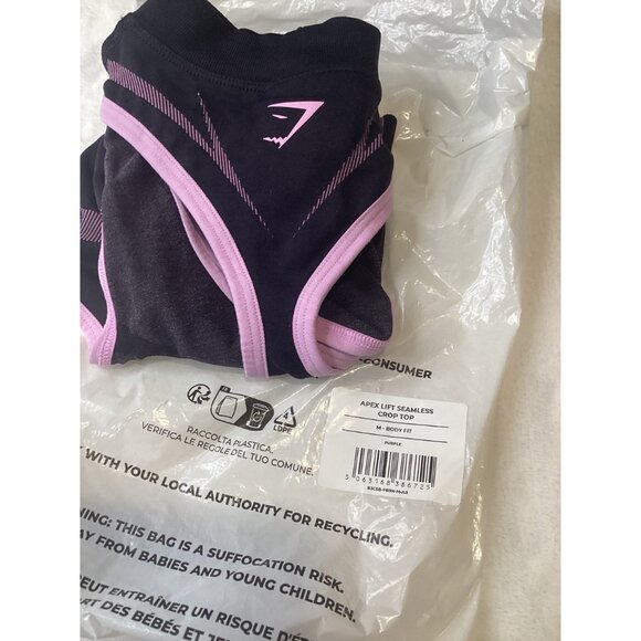 Gymshark Womens Apex Lift Seamless Crop Top M Body Fit Purple Black NWOT - Picture 8 of 8
